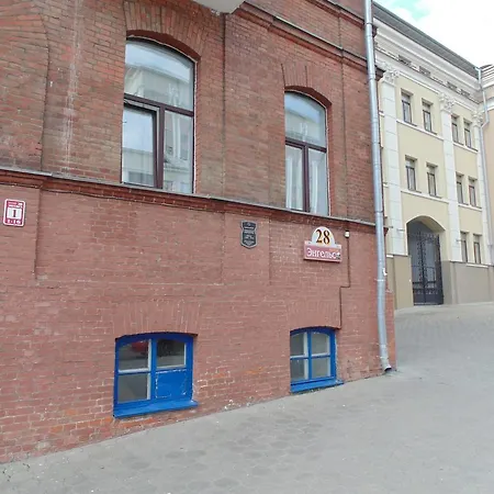 Lux One Bedroom On Engelsa